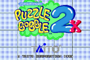 퍼즐 버블 2X - Puzzle Bobble 2X