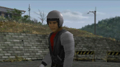 Image 338